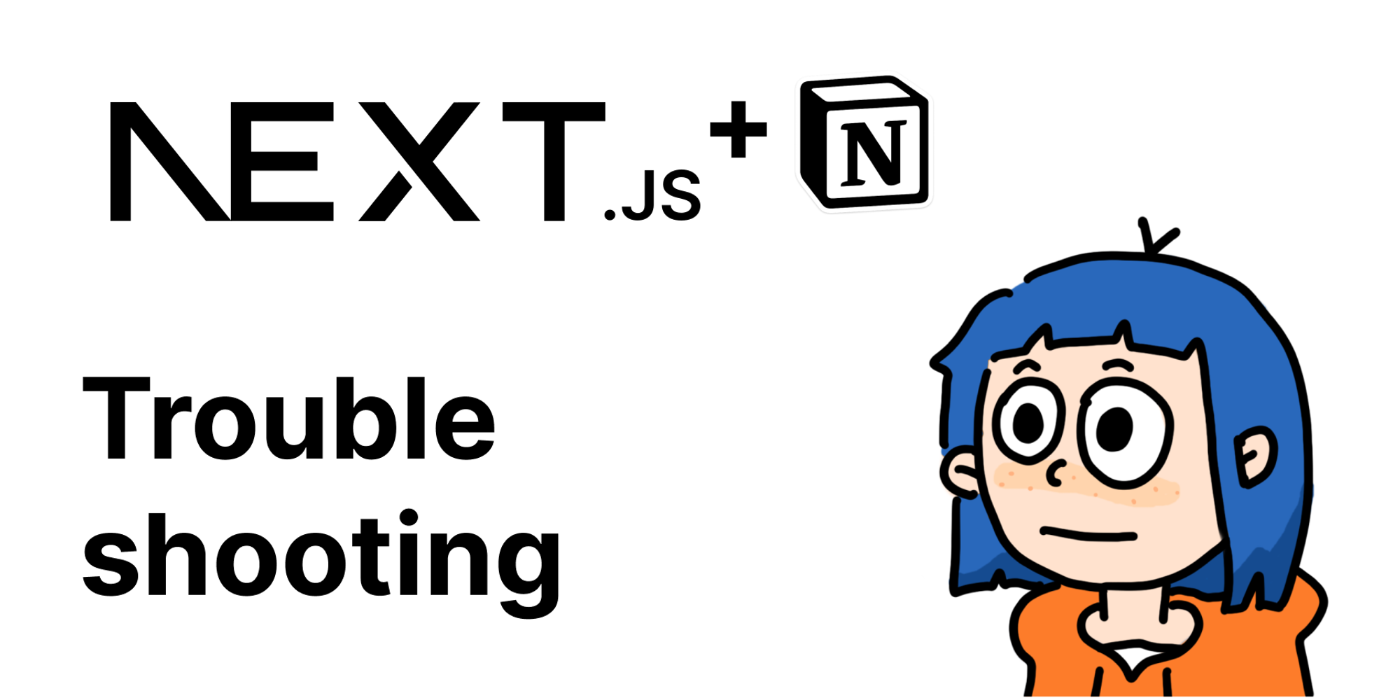 [Trouble Shooting] 블로그 프로젝트 트러블 슈팅 - data fetching with Next.js 13